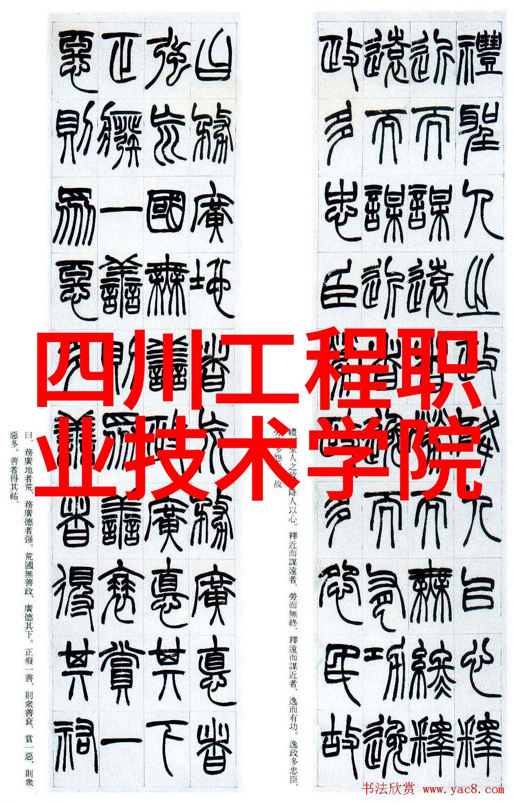 注射剂机械系统高效精准的药物输送设备