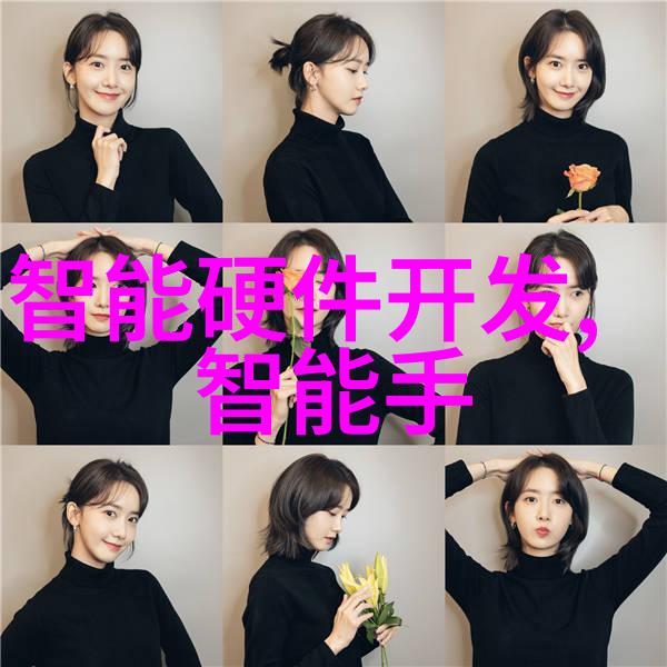 隐秘情缘探索私人情侣网站的中文世界