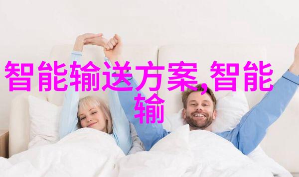 中国专利查询系统入口免费我来教你怎么快速找到自己需要的信息