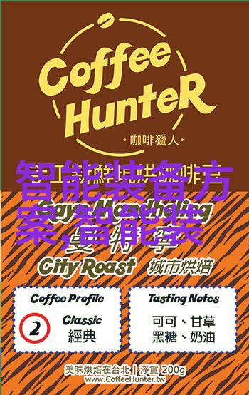 财经学科领域的卓越殿堂全球大学排名分析与展望
