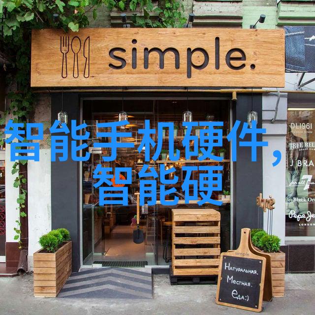 芯片利好最新消息国产GPU独角兽摩尔线程启动A股上市进程4年成长值达255亿