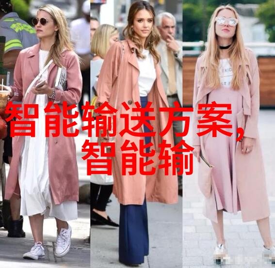重庆财经学院钱学知识智慧财富