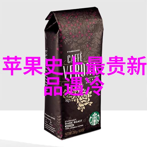 如何编制一份令人信服的可行性论证报告