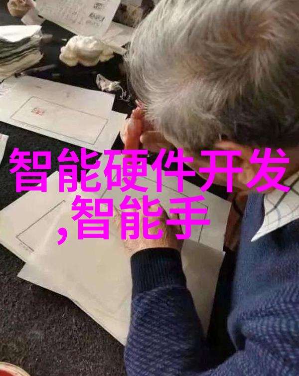少爷的疯狂冒险追逐梦想的边界