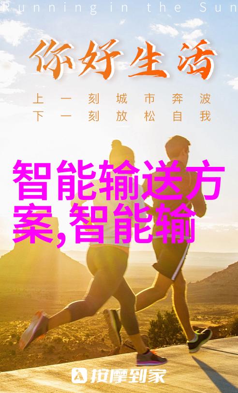 agr管材的奥秘揭开建筑行业中的关键材料