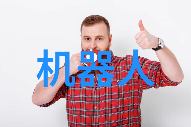从Keep招股书深度解析家庭健身赛道技术革新的自然选择与挑战