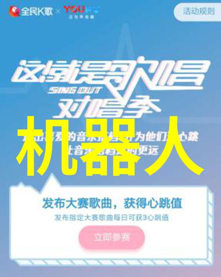 乡村清洁之源农村小型净水设备的应用与重要性探究