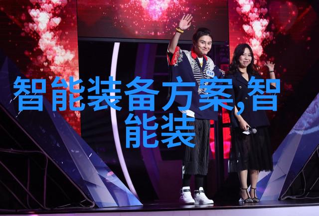 在无尽的市场迷雾中寻找那一台神秘净水器配件批发商的真相...