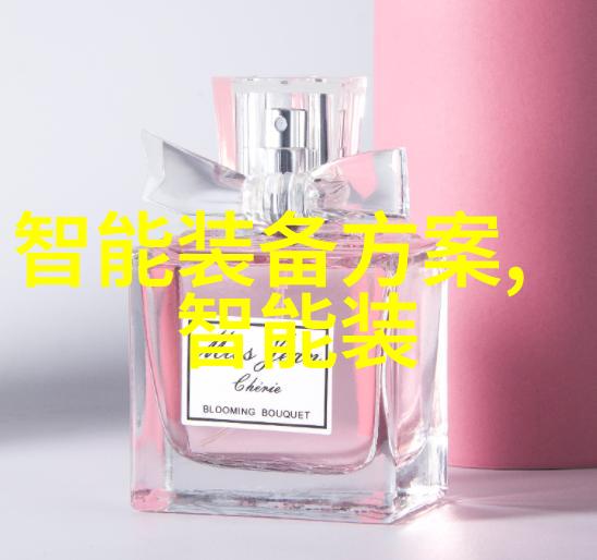 张珊珊检测机构专业医疗检测服务提供者