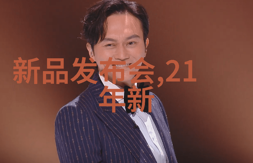 智能物流仓储如何实现高效精准的库存管理与配送