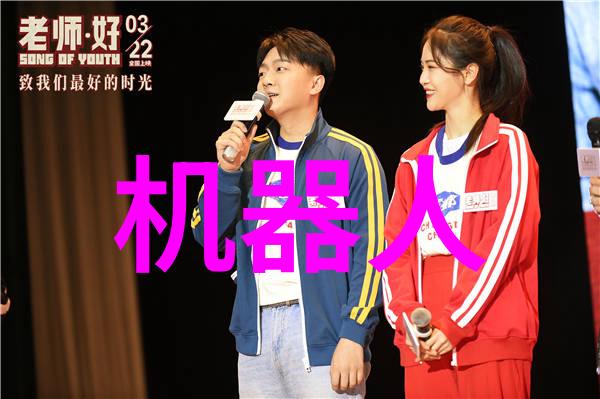 新郎逃婚的惊天秘密