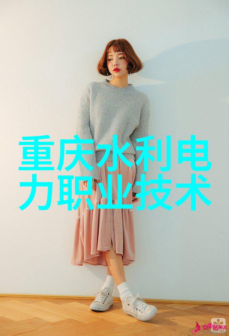 色谱填料我的实验室里的老朋友