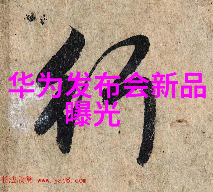 PE管件价格最新价格表专业供应商助您打造经济高效的工程解决方案