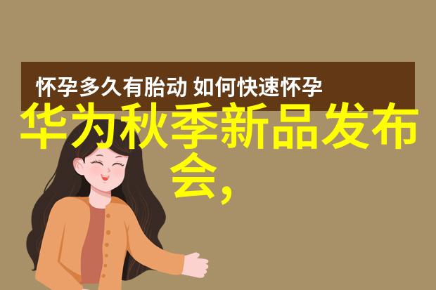 电子废弃物的新生探索回收设备的绿色科技革命