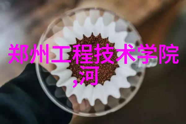 未来工厂智能装备制造业的崛起与就业机遇