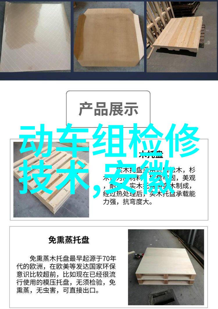 安全第一操作指南及注意事项之塑料烘干机使用技巧