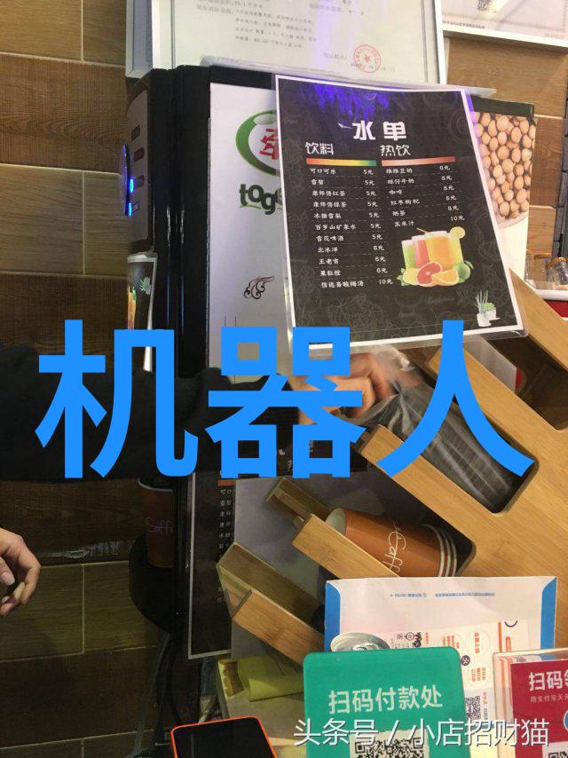 苹果智能手表未来穿戴科技的新篇章