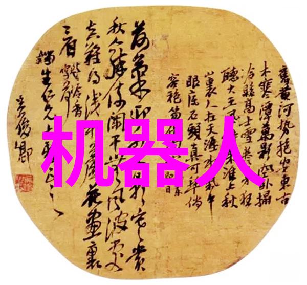 智能交通网将城市出行变革成什么样