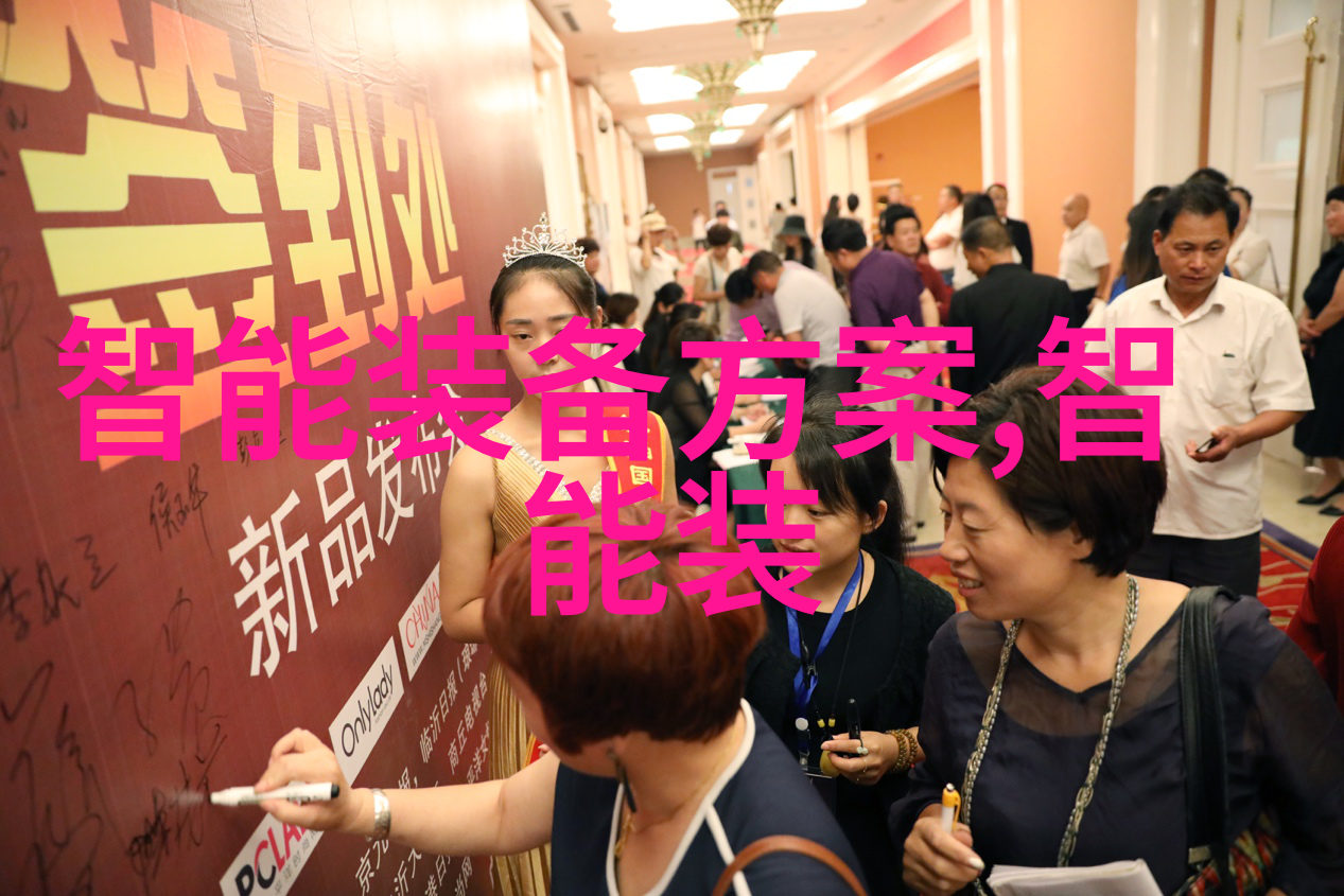 梦想的起点杨超越在套造梦一区的奇遇