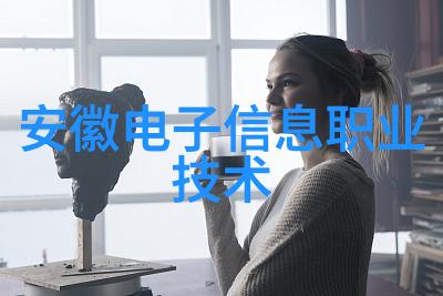 爱在边做中MP3视频的温馨旋律与生活共舞