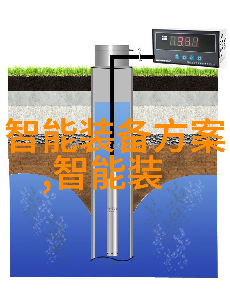 天津机电职业技术学院-探索未来天津机电职院如何培养工业4.0时代的精英