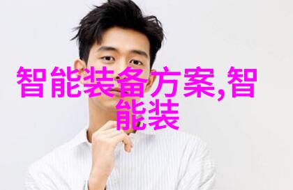 环保先锋三洋DD变频电机波轮精美图赏家居床垫的新选择