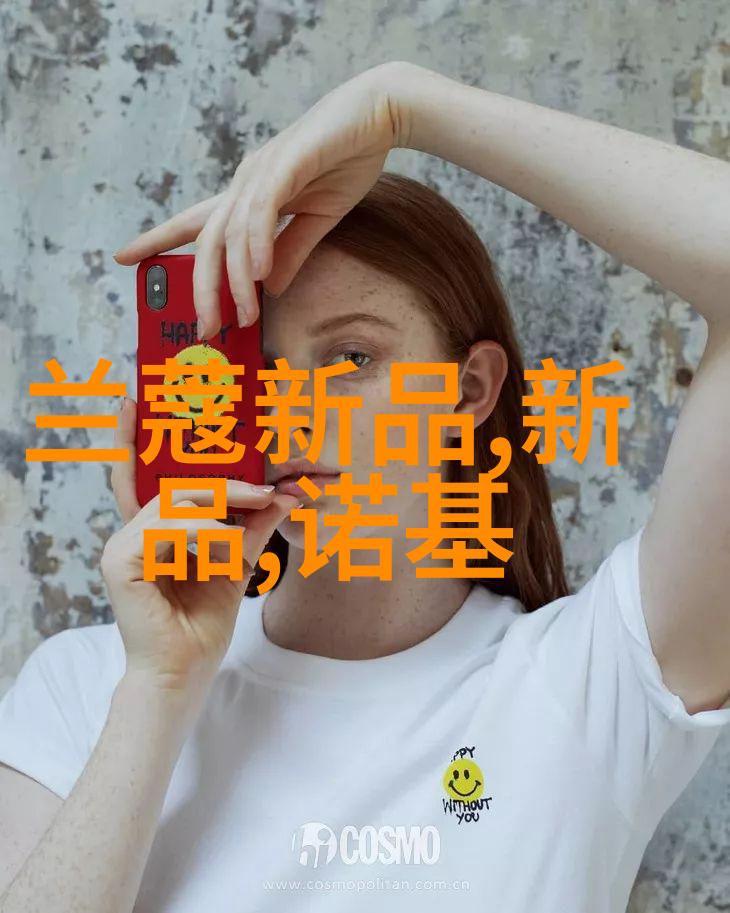 安全操作规程避免在使用过程中发生事故