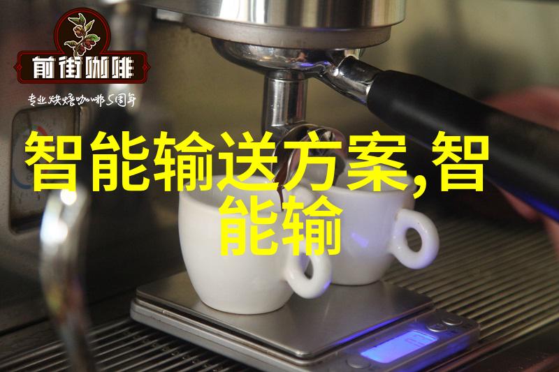 钢管之光守护不朽的防腐涂塑艺术