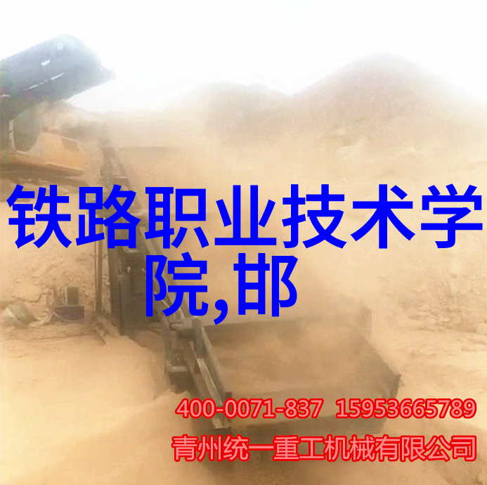 化工纹章中国化工产品网的行情之韵