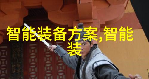 搪瓷反应釜搅拌尺寸的优化研究探索高效混合技术在化学实验中的应用