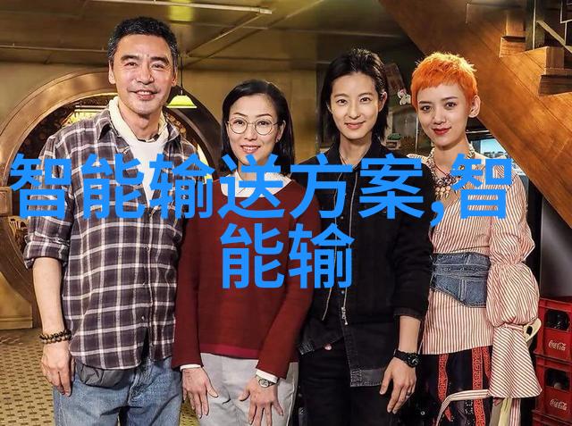 铝塑分离机从混沌中抽丝织就精准之网