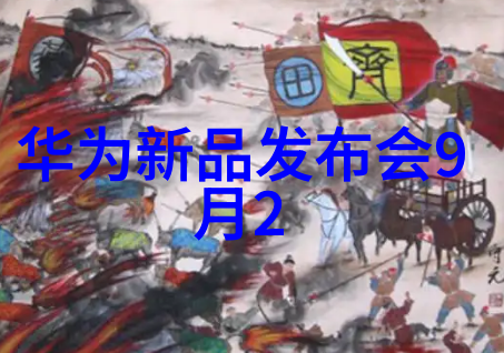 农村一楼客厅装修效果图大全集乡村风格家居设计舒适宜人空间规划