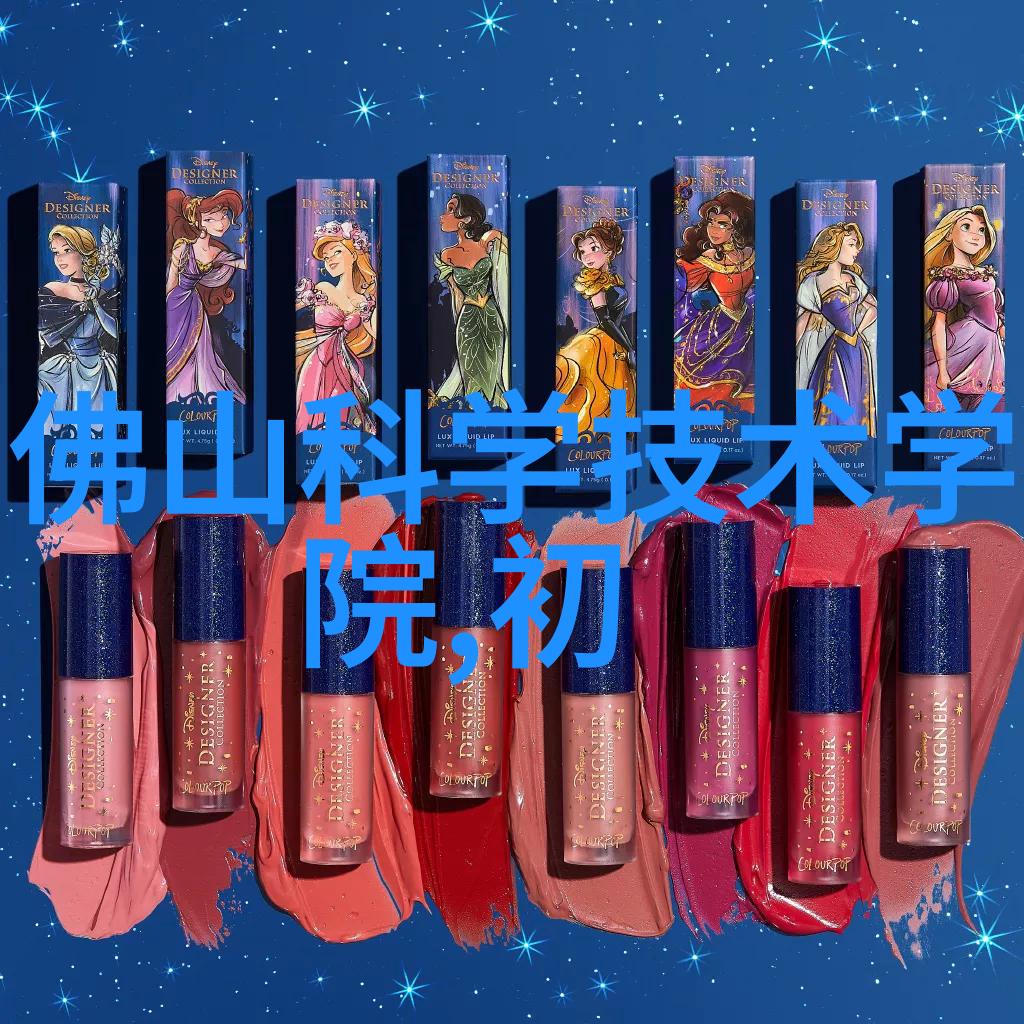 温暖心跳的色彩展开探索爱情之美的视觉艺术作品