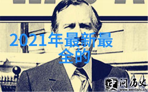 2023年智能手表我这辈子都不会忘记那天我买了一块超级棒的智能手表