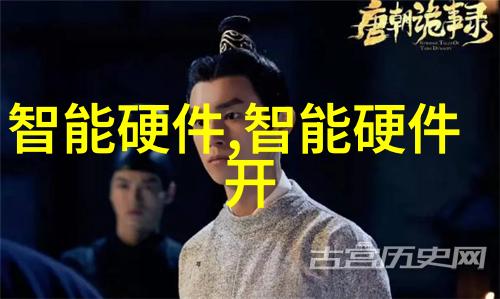 核酸检测报告-确诊与阴性核酸检测报告的重要性与解读