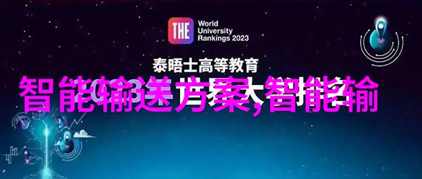 不锈钢板材分类详解