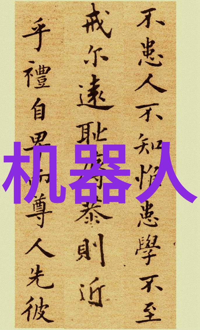 河南职业技术学院培养技能型人才的殿堂