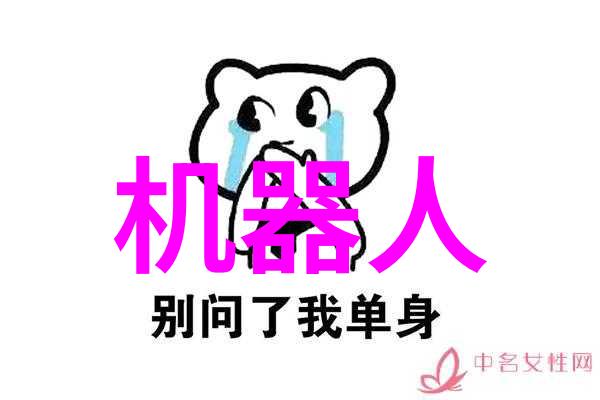女帝同人穿越古代的现代智慧