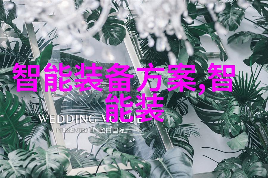 汽车电气化浪潮下车载芯片业务成明星增长点