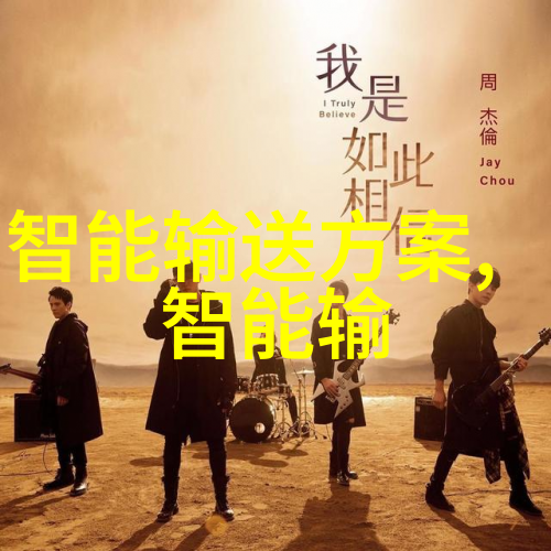 世界高血压日华为WATCH D让自然步态伴随健康监测轻松下载运动健康手表app