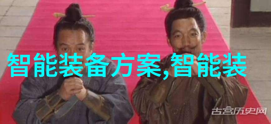 怎样收集和分析市场数据以支持可行性报告