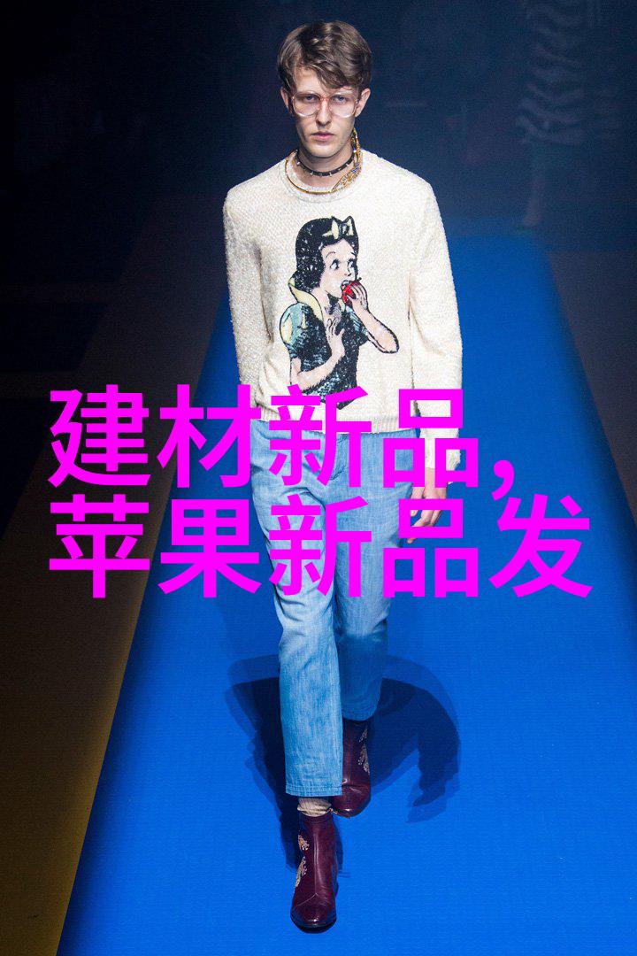 网易财经数字货币市场震荡上演新一轮买卖大战