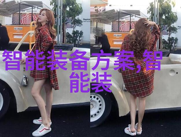 热风干燥设备之谜它们是如何在无尽的沙漠中生存并保持湿度的