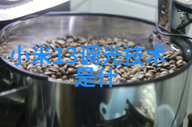 机器视觉光源赋能夜晚的隐形眼镜