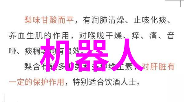 常州机电职业技术学院 - 创新驱动技能输送探索常州机电职院的教育改革与学生就业实践