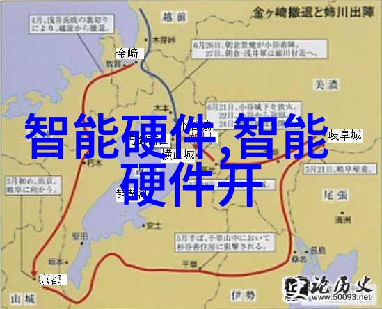 老狼潮水欢迎你19岁RAPPER的故事