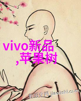 智能互联网-物联网与大数据时代的互联网革命