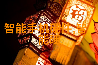 佛山科学技术学院的未来的科技探索将会带来怎样的革命性突破