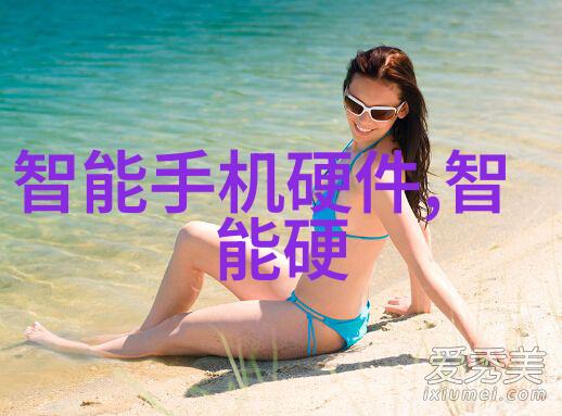 家庭生活中的水源安全如何判断180标号的饮用可行性