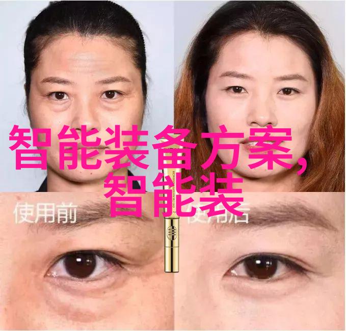 切制我是怎么把水果变成一盘美味的拼盘的